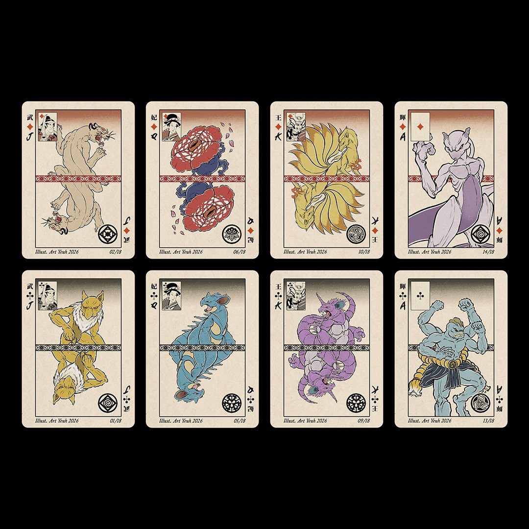 Collectible Cards — ART YEUH